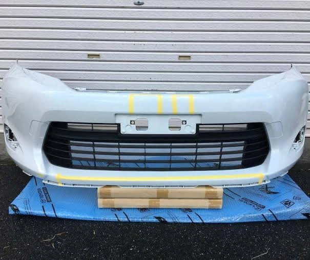 Front bumper harrier