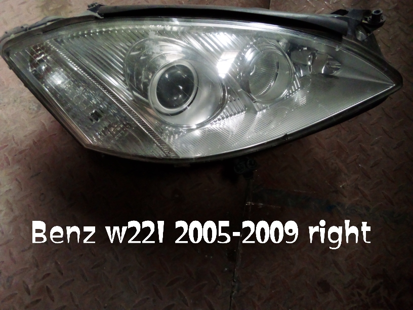 Mercedes-Benz W221 2005-2009 Right Headlight