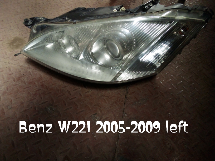 Mercedes-Benz W221 Left Headlight Assembly