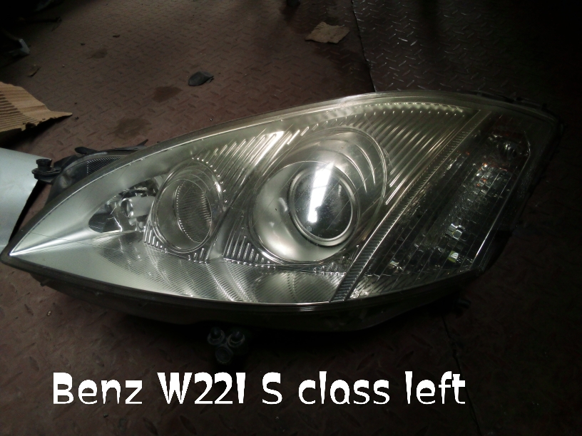 Mercedes Benz W221 S Class Left Headlight