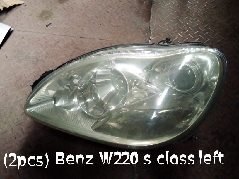 Mercedes-Benz S-class W220 Front Headlight Assembly Left
