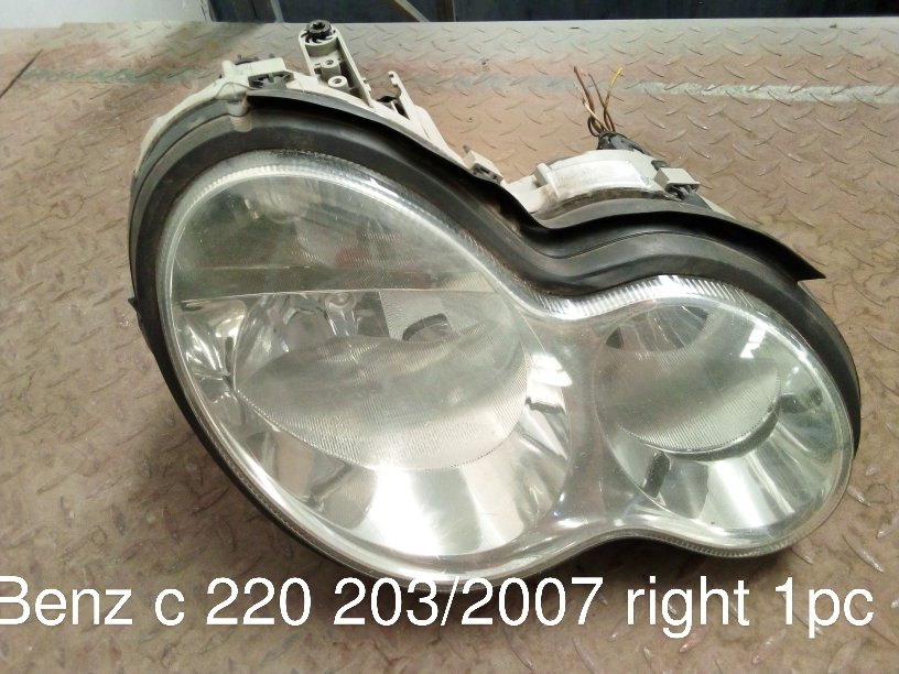 Auto Spare Part #BGDT3