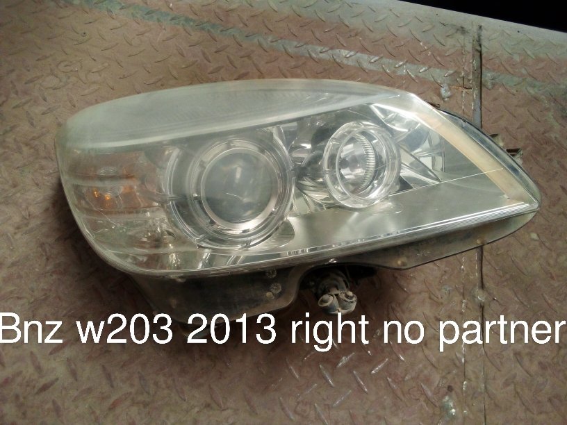 Auto Spare Part #LXPZX