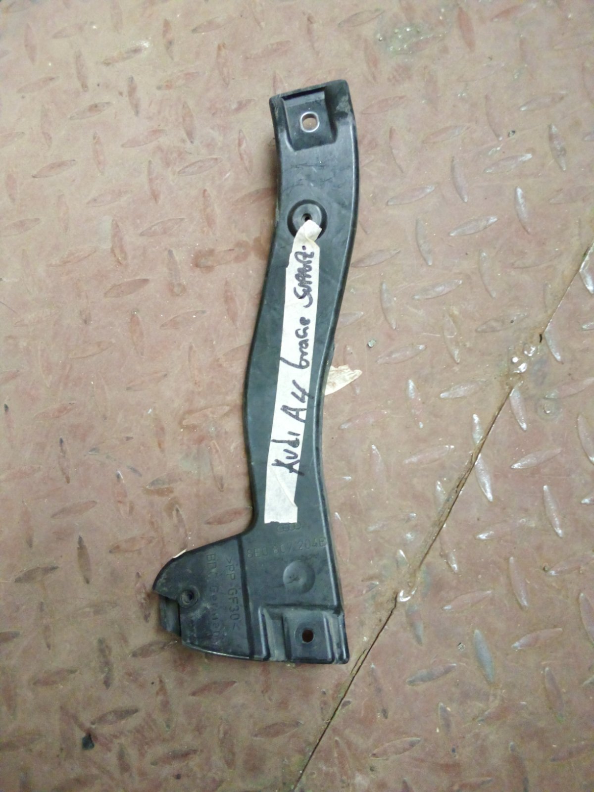 Audi A4 B8 Front Bumper Guide Support Bracket