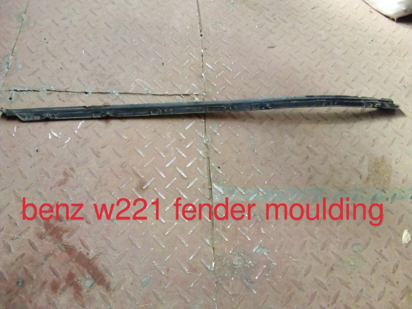 Mercedes Benz W221 S-Class Front Fender Moulding Trim