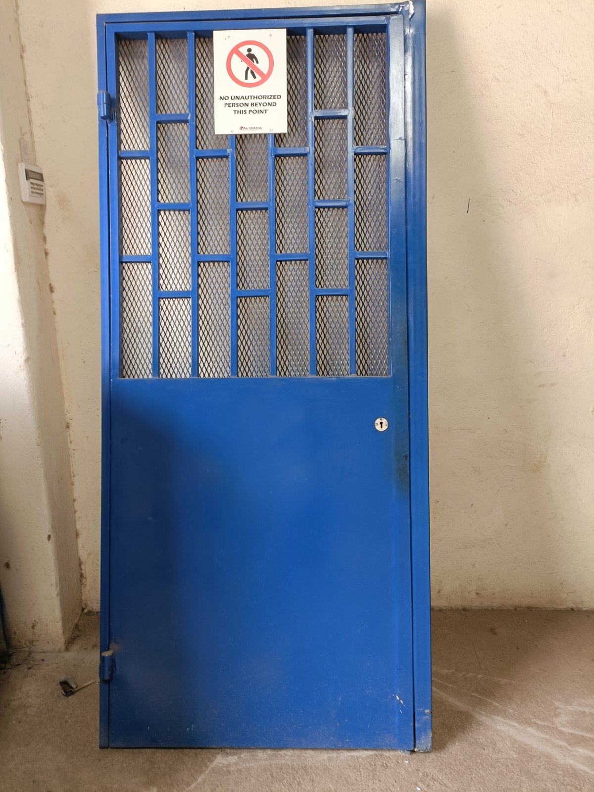 Industrial Security Steel Access Door With Mesh Grille