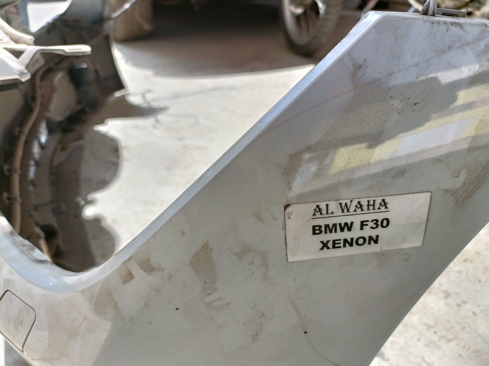 BMW F30 Front Bumper