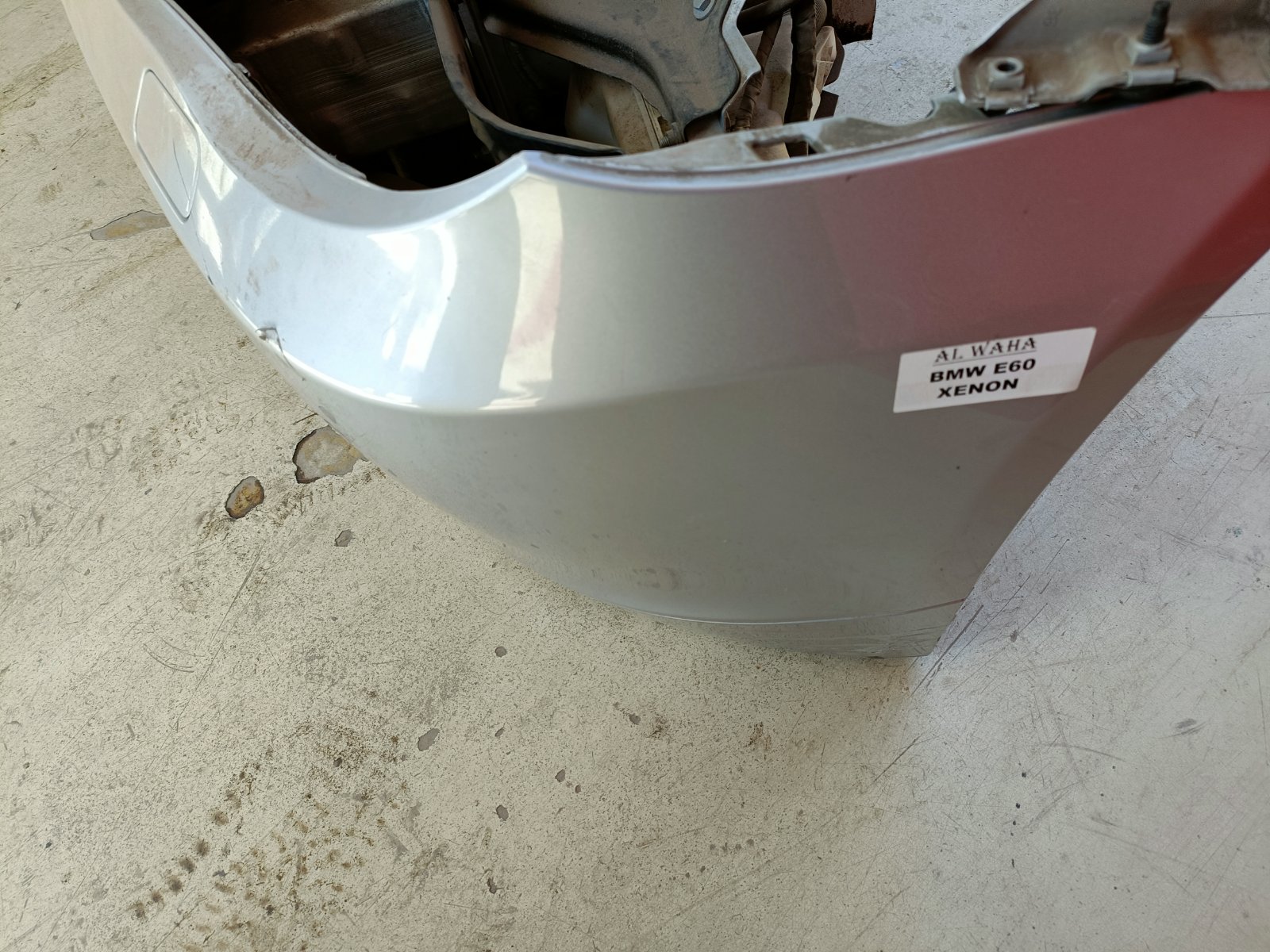 BMW E60 Rear Bumper