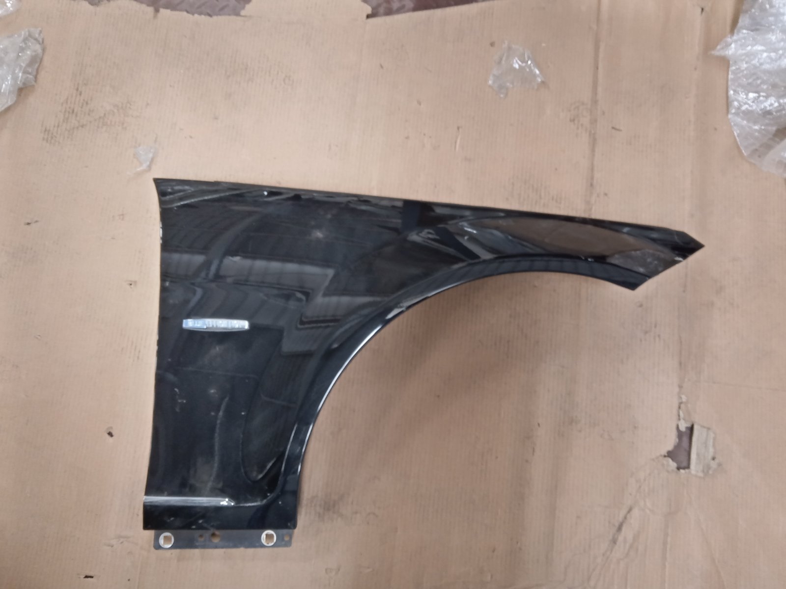 Mercedes Benz Front Fender