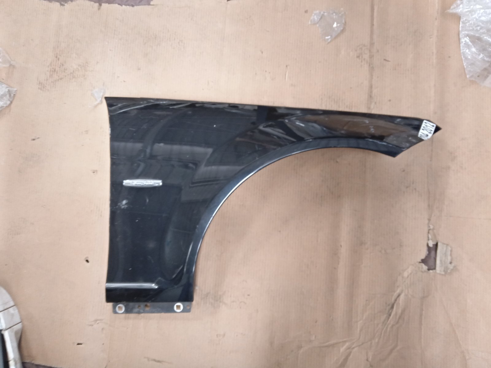 Mercedes Benz Front Fender