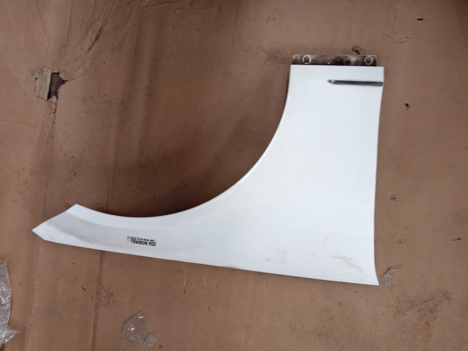 Toyota Crown GRS204 Front Fender