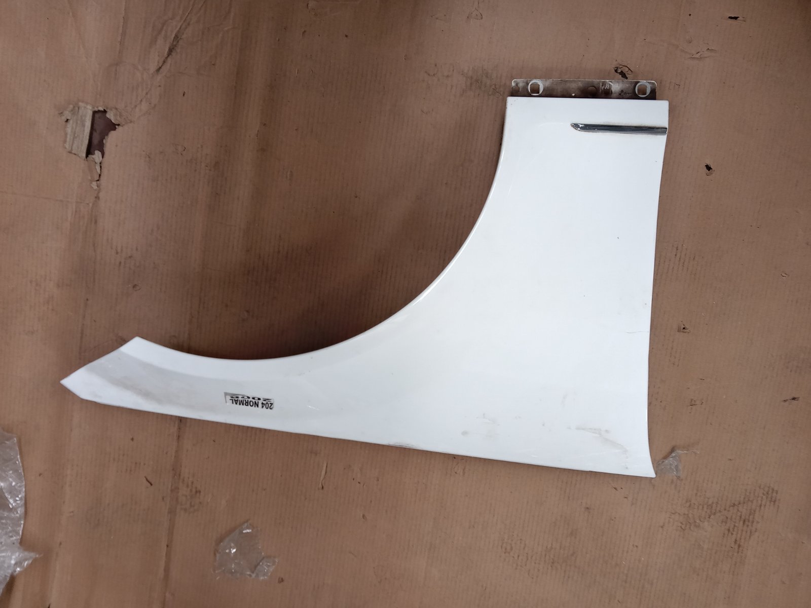 Toyota Crown 200 Series Front Fender