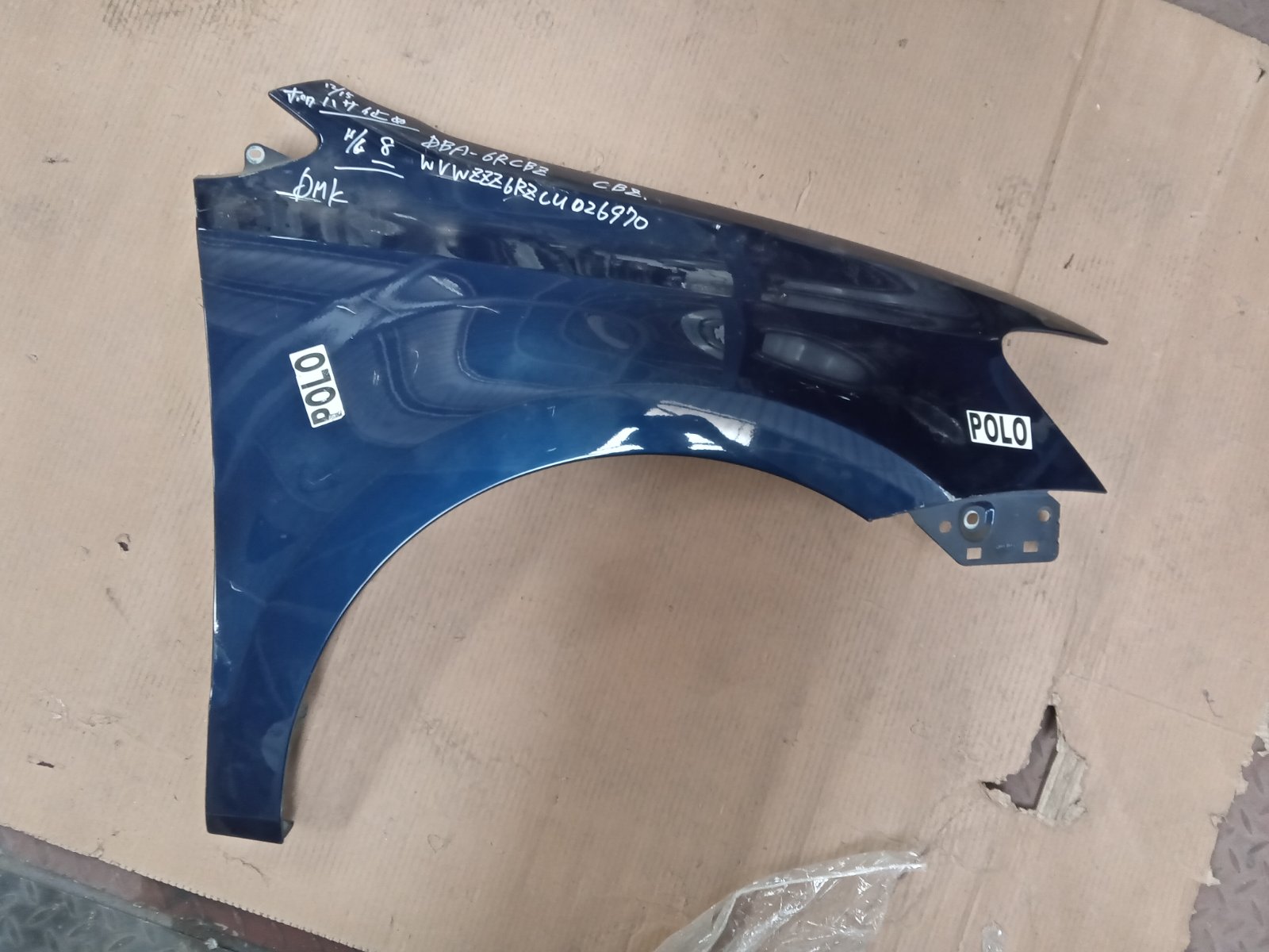 Volkswagen Polo Front Fender Panel