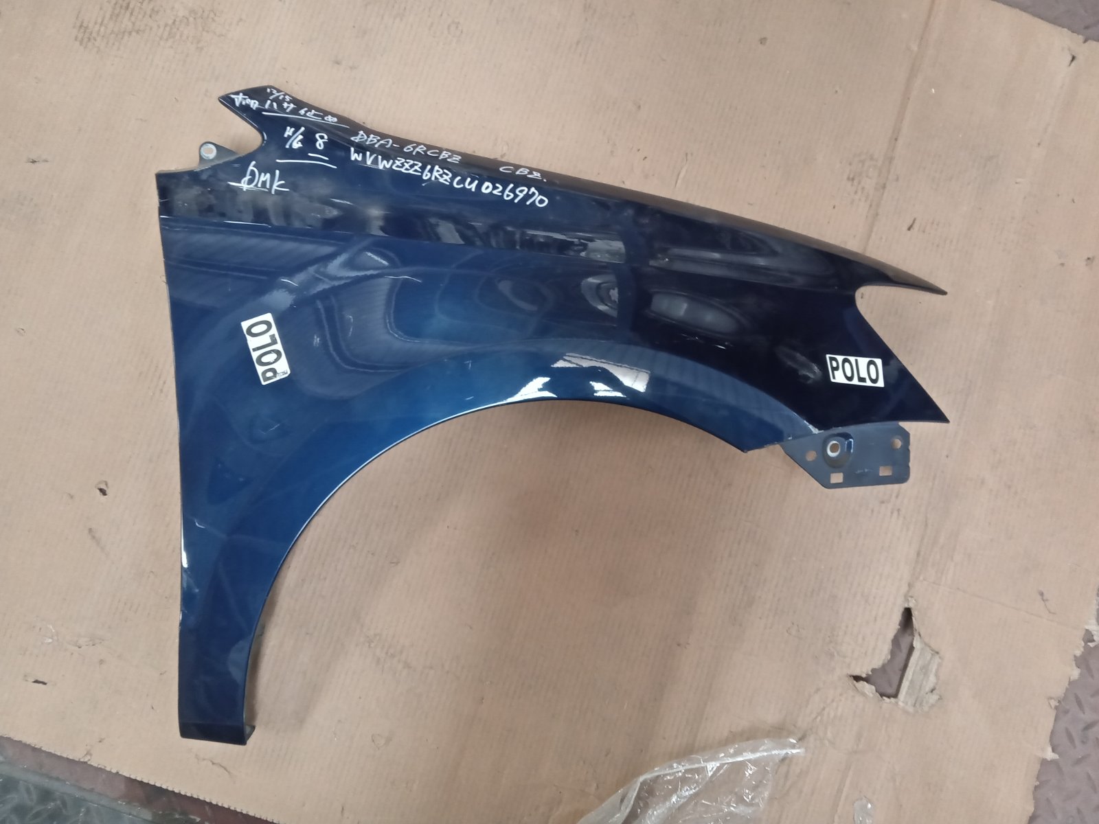 Volkswagen Polo Front Fender